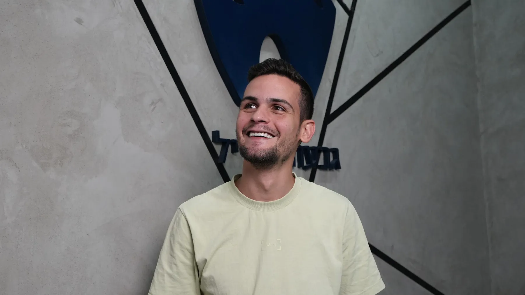 גבעת סמייל, גבעת שמואל